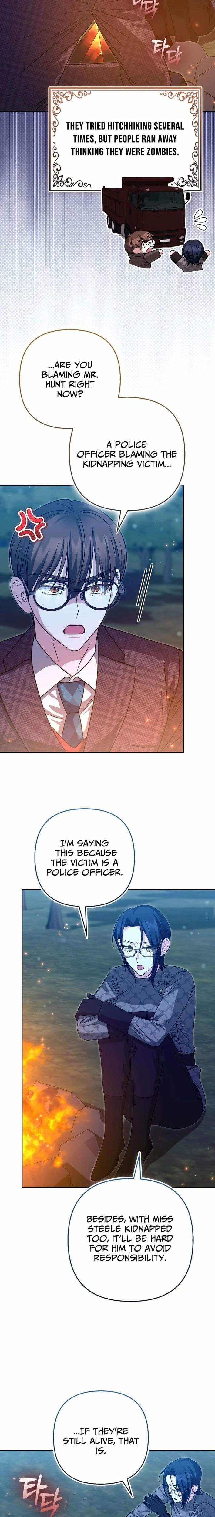 I’m a Phantom Thief But I Faked A Marriage With An Investigator Chapter 33 87 005