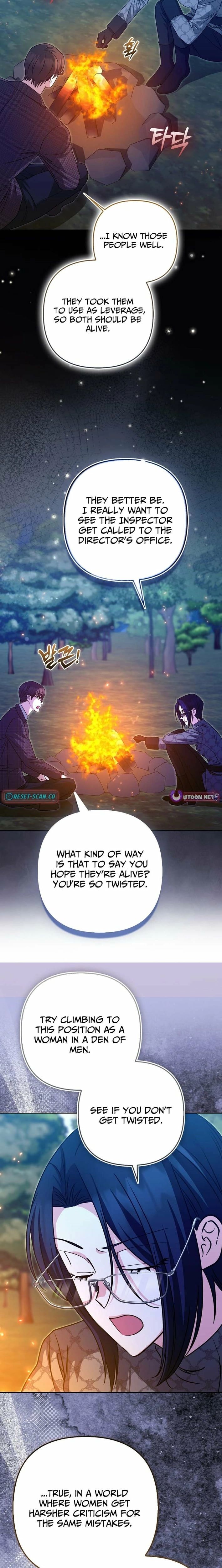 I’m a Phantom Thief But I Faked A Marriage With An Investigator Chapter 33 88 006