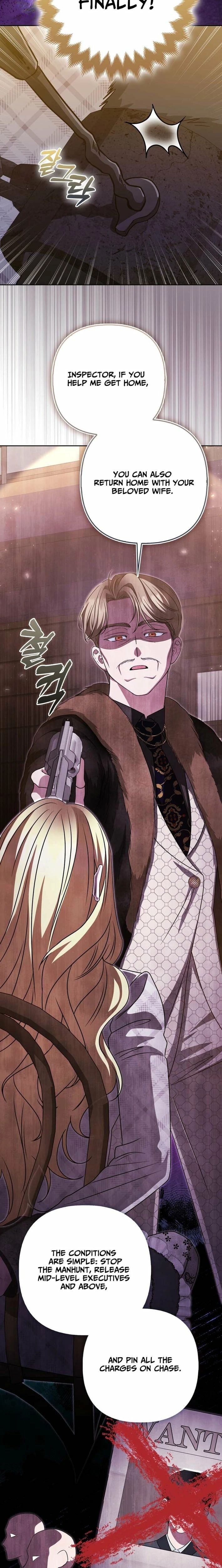 I’m a Phantom Thief But I Faked A Marriage With An Investigator Chapter 33 97 015