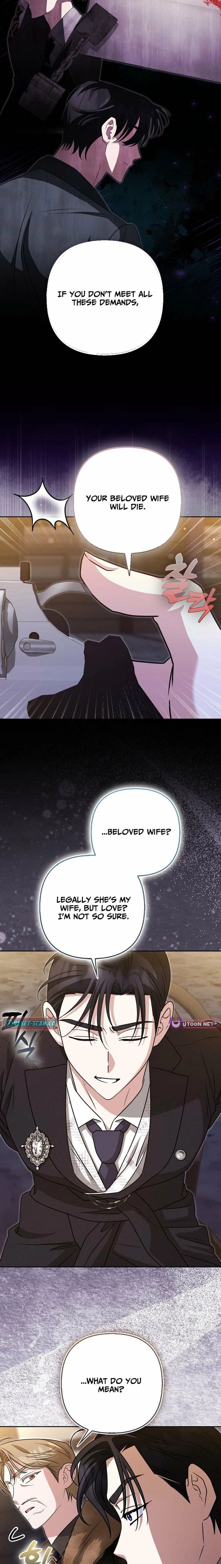 I’m a Phantom Thief But I Faked A Marriage With An Investigator Chapter 33 98 016