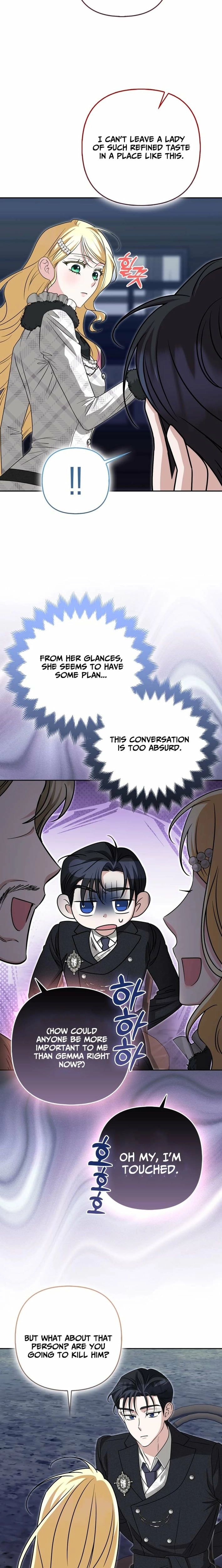 I’m a Phantom Thief But I Faked A Marriage With An Investigator Chapter 33 104 022