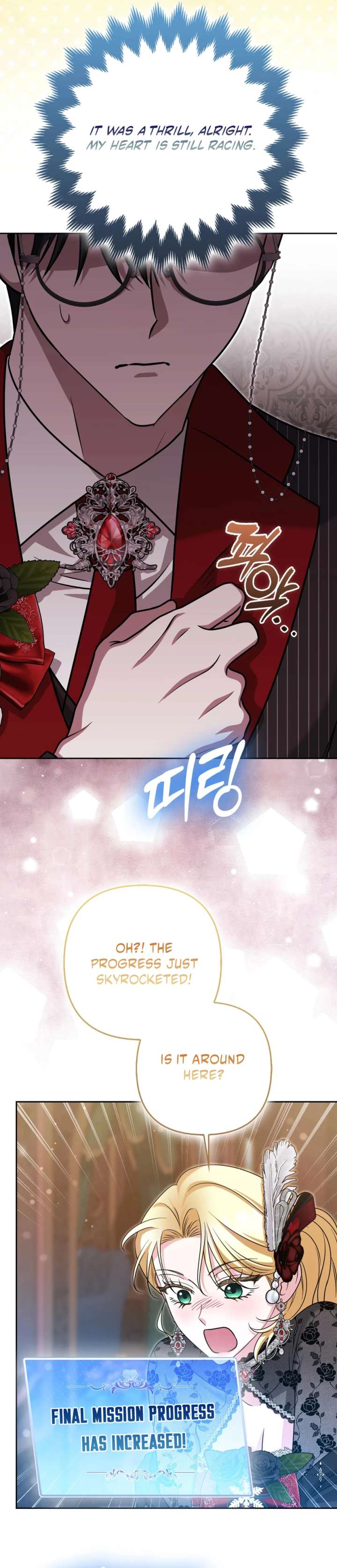 I’m a Phantom Thief But I Faked A Marriage With An Investigator Chapter 38 80 ch 38 11