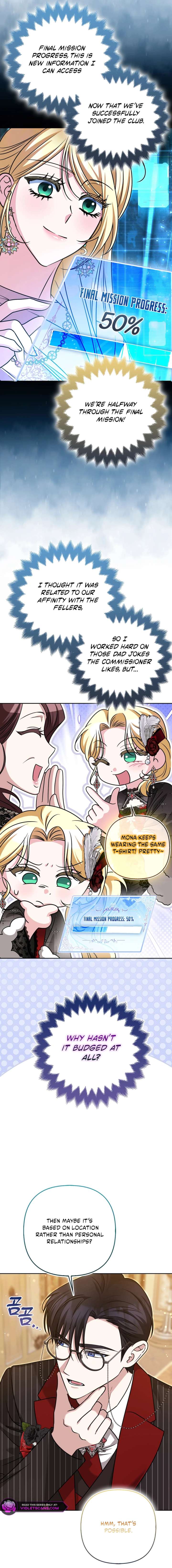 I’m a Phantom Thief But I Faked A Marriage With An Investigator Chapter 38 72 ch 38 3