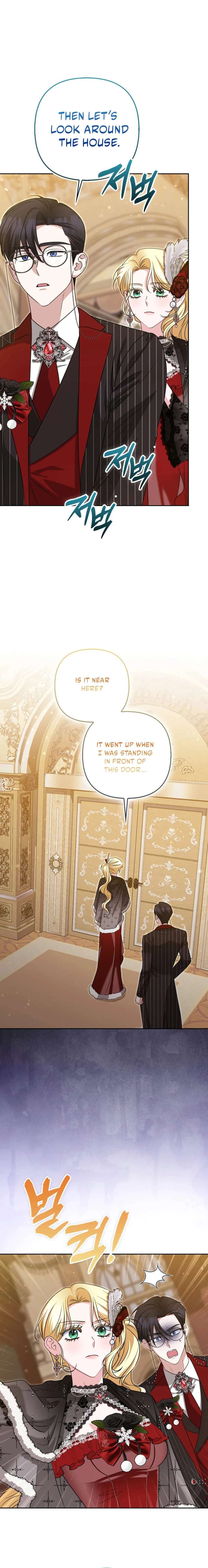 I’m a Phantom Thief But I Faked A Marriage With An Investigator Chapter 38 73 ch 38 4
