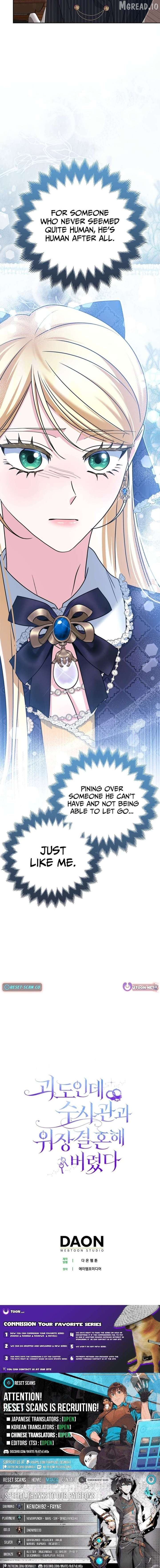 ch 40 14