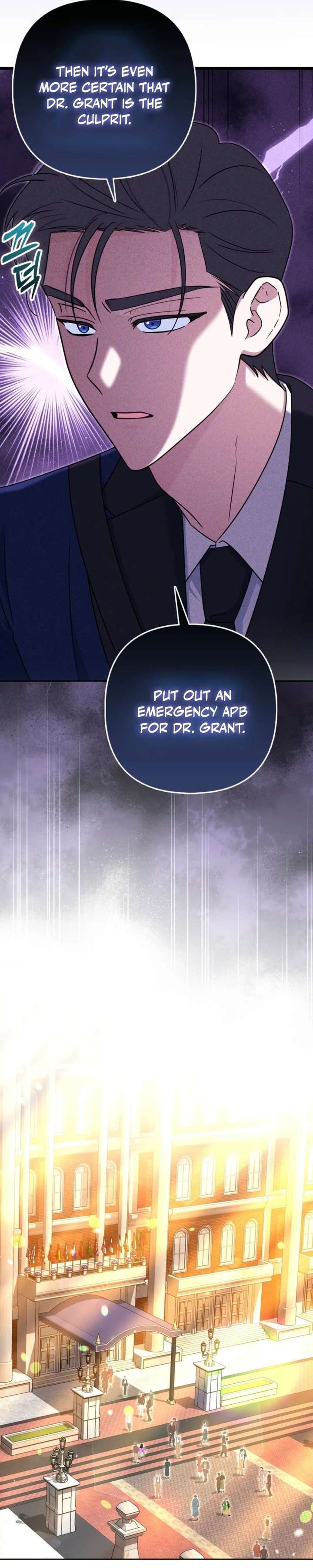 ch 41 26