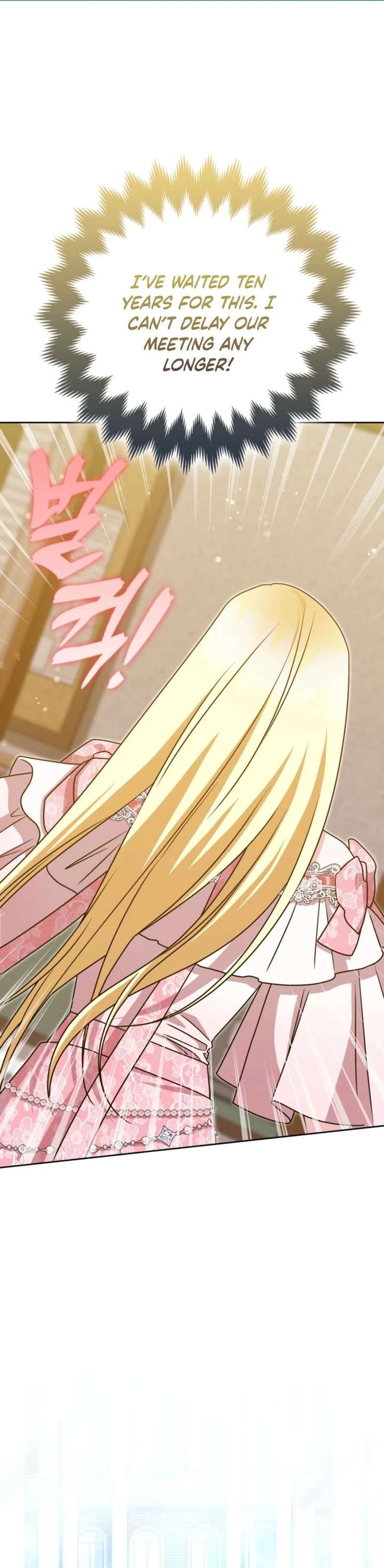 ch 41 9