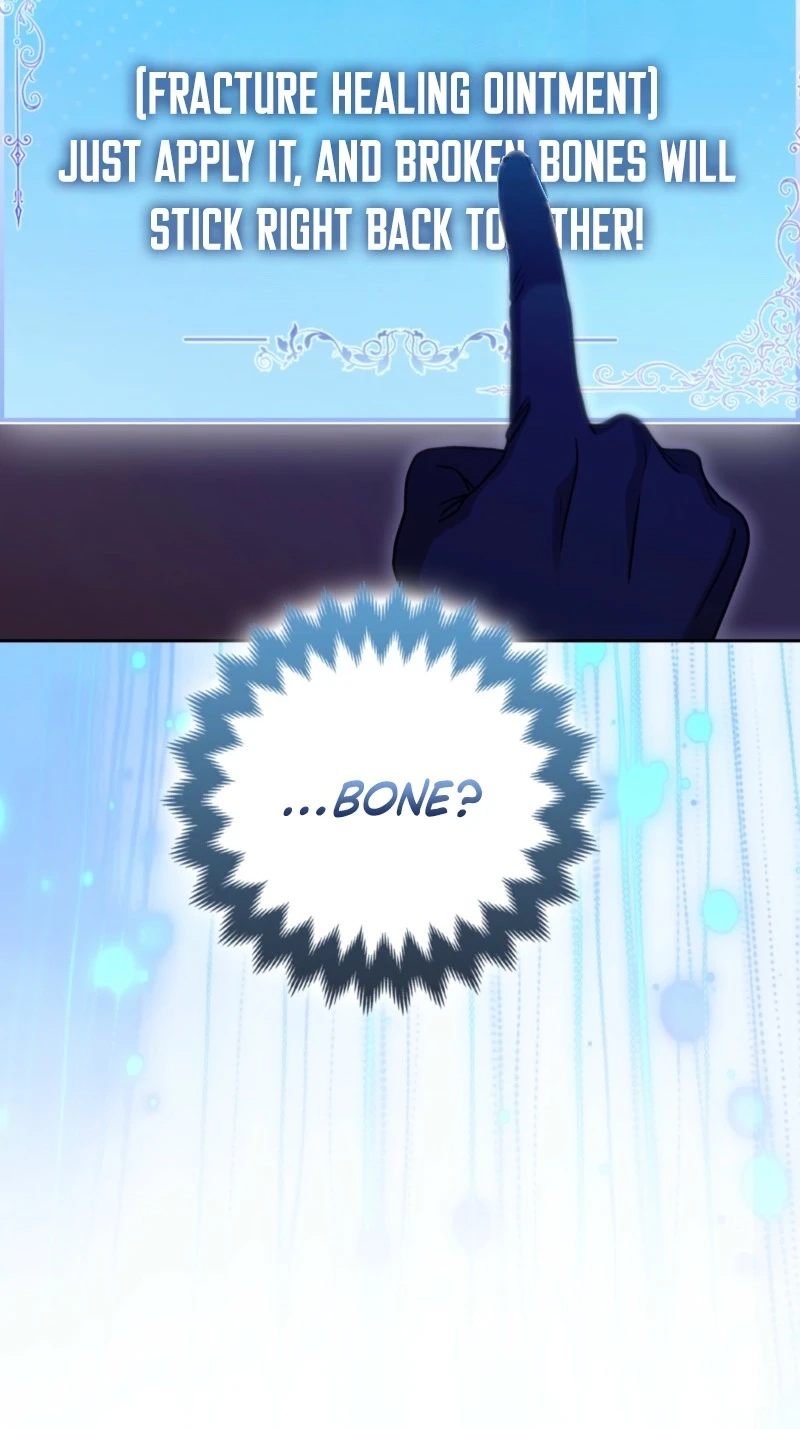 I’m a Phantom Thief But I Faked A Marriage With An Investigator Chapter 48 438 07a99c13ddd7