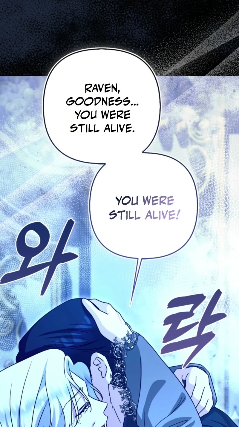I’m a Phantom Thief But I Faked A Marriage With An Investigator Chapter 48 548 090df026b338