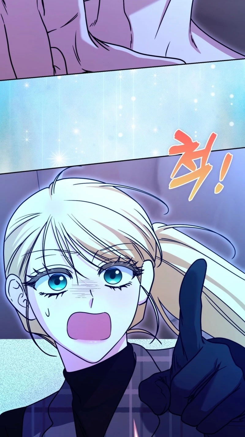 I’m a Phantom Thief But I Faked A Marriage With An Investigator Chapter 48 463 09272d2e666f