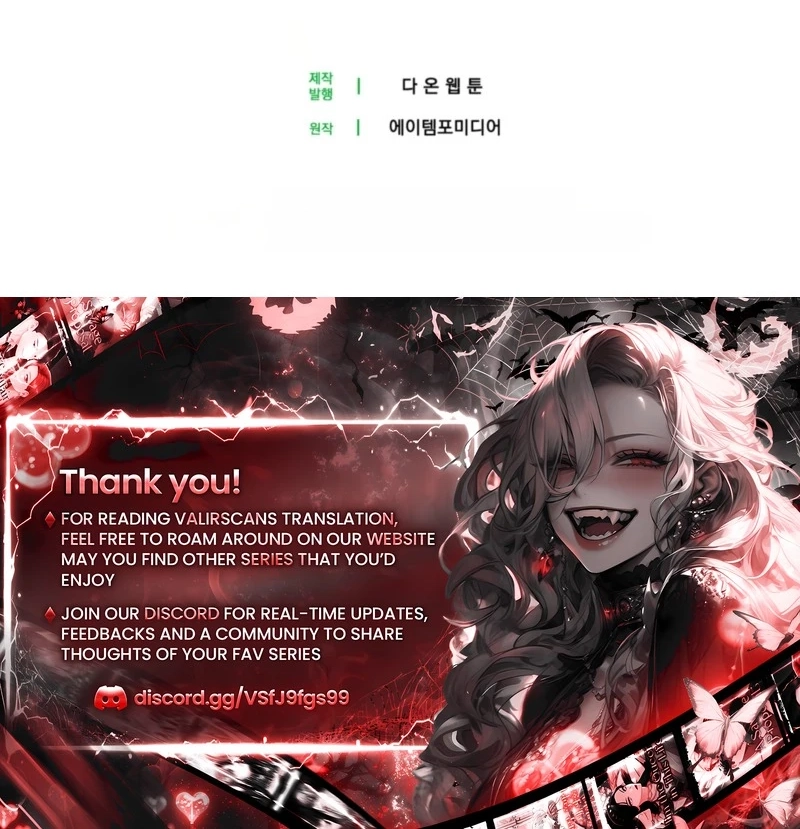 I’m a Phantom Thief But I Faked A Marriage With An Investigator Chapter 48 567 097f4016fdb4