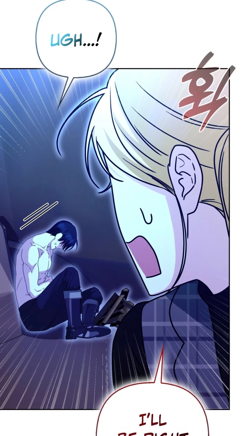 I’m a Phantom Thief But I Faked A Marriage With An Investigator Chapter 48 448 251715c609f1