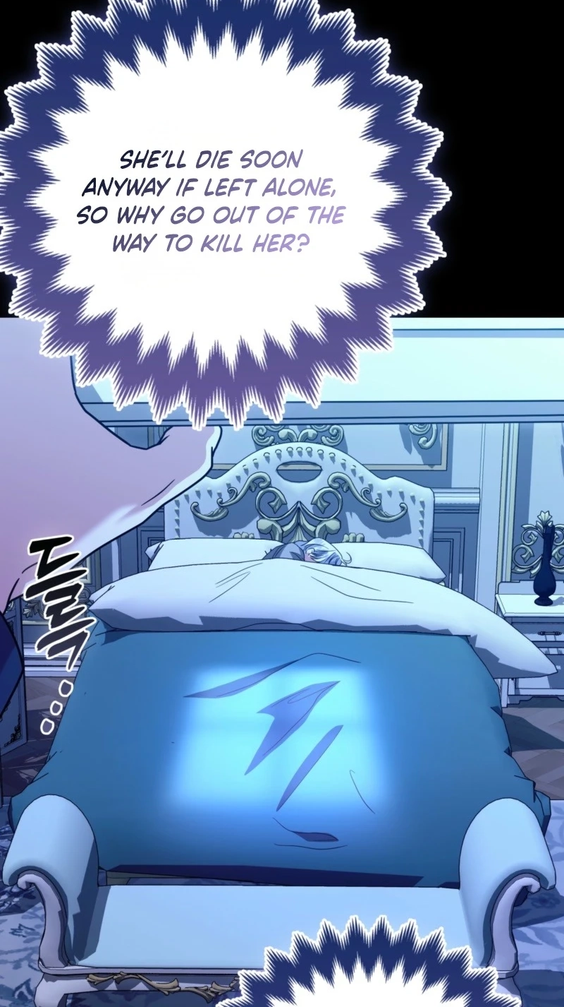 I’m a Phantom Thief But I Faked A Marriage With An Investigator Chapter 48 542 267bb1a863ee