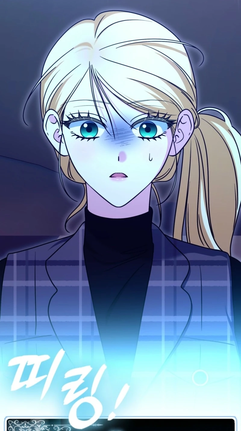 I’m a Phantom Thief But I Faked A Marriage With An Investigator Chapter 48 429 62feae275292