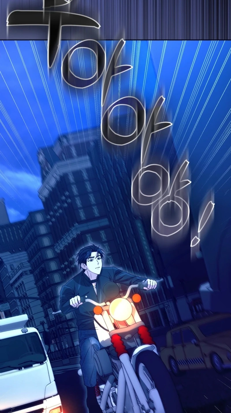 I’m a Phantom Thief But I Faked A Marriage With An Investigator Chapter 48 500 65053bb47c9d