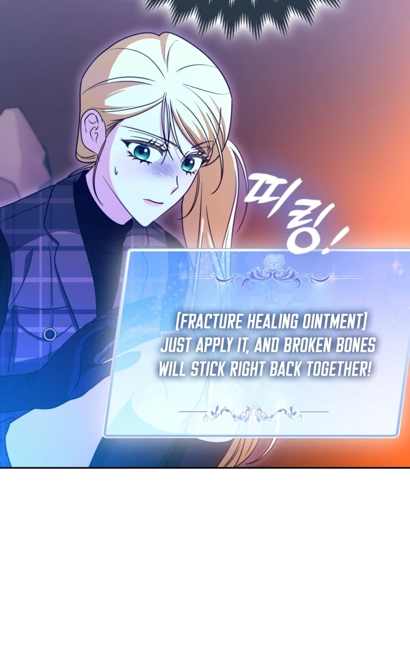 I’m a Phantom Thief But I Faked A Marriage With An Investigator Chapter 48 436 779892faf030