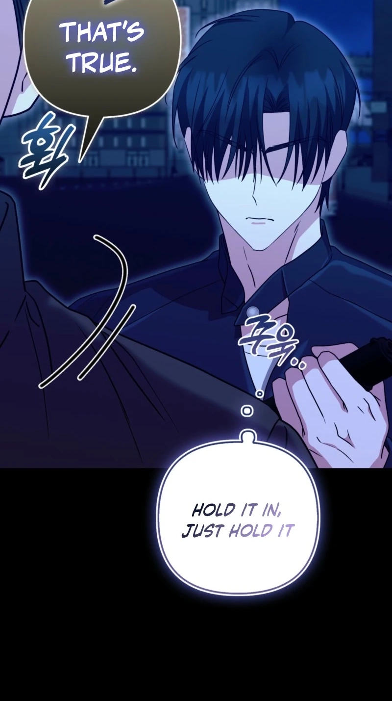 I’m a Phantom Thief But I Faked A Marriage With An Investigator Chapter 48 520 807a589b6a3a
