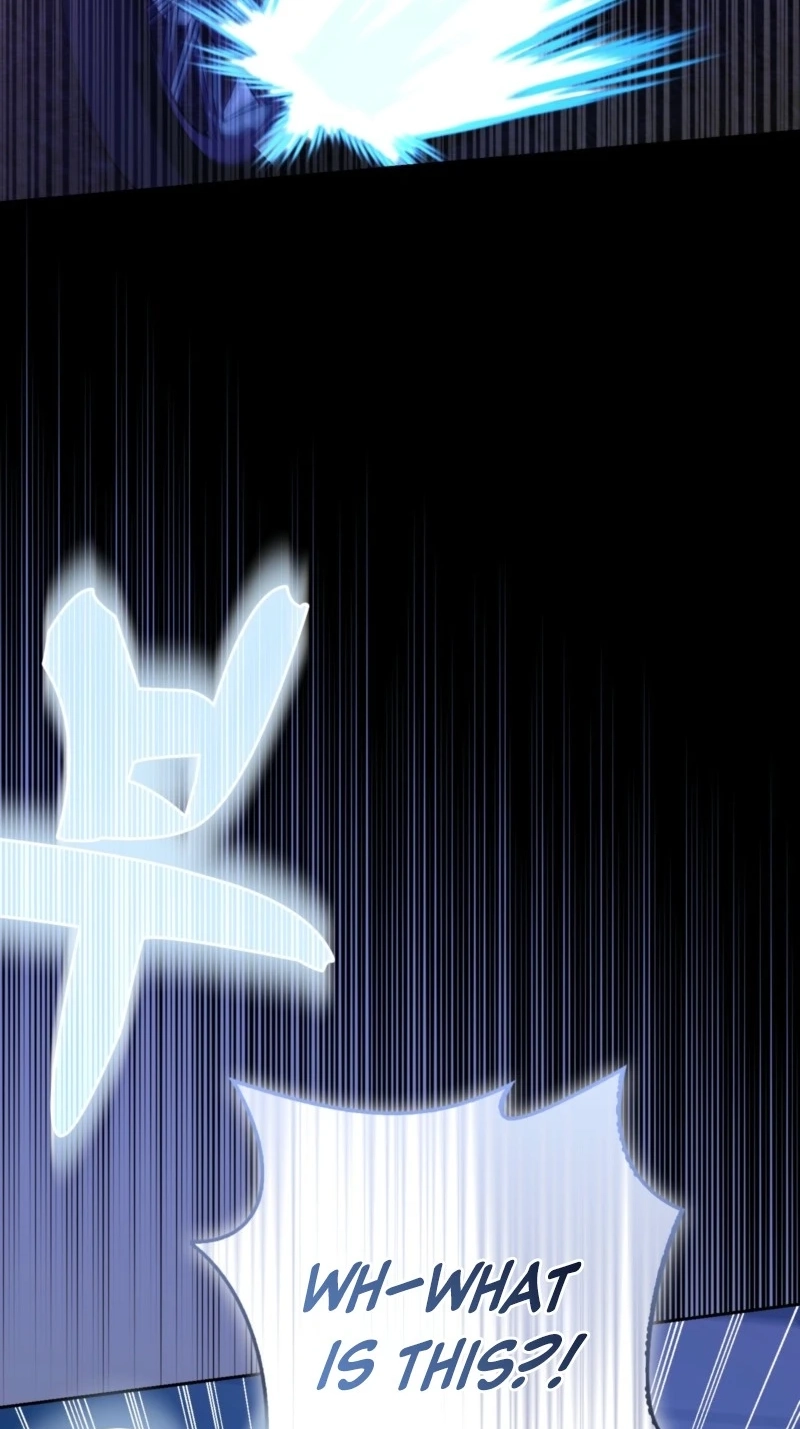 I’m a Phantom Thief But I Faked A Marriage With An Investigator Chapter 48 509 891d23f82372