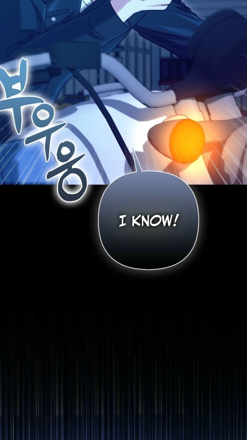 I’m a Phantom Thief But I Faked A Marriage With An Investigator Chapter 48 503 a8d05c74684e
