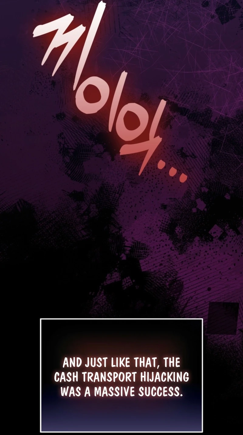 I’m a Phantom Thief But I Faked A Marriage With An Investigator Chapter 48 516 da84718ec304