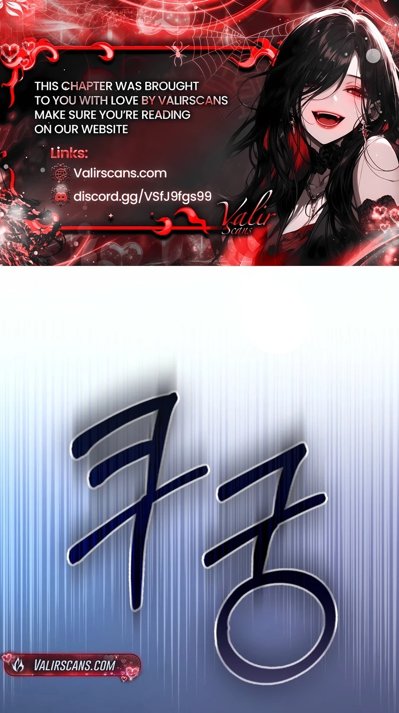 I’m a Phantom Thief But I Faked A Marriage With An Investigator Chapter 48 428 ddc9ce53c5cf