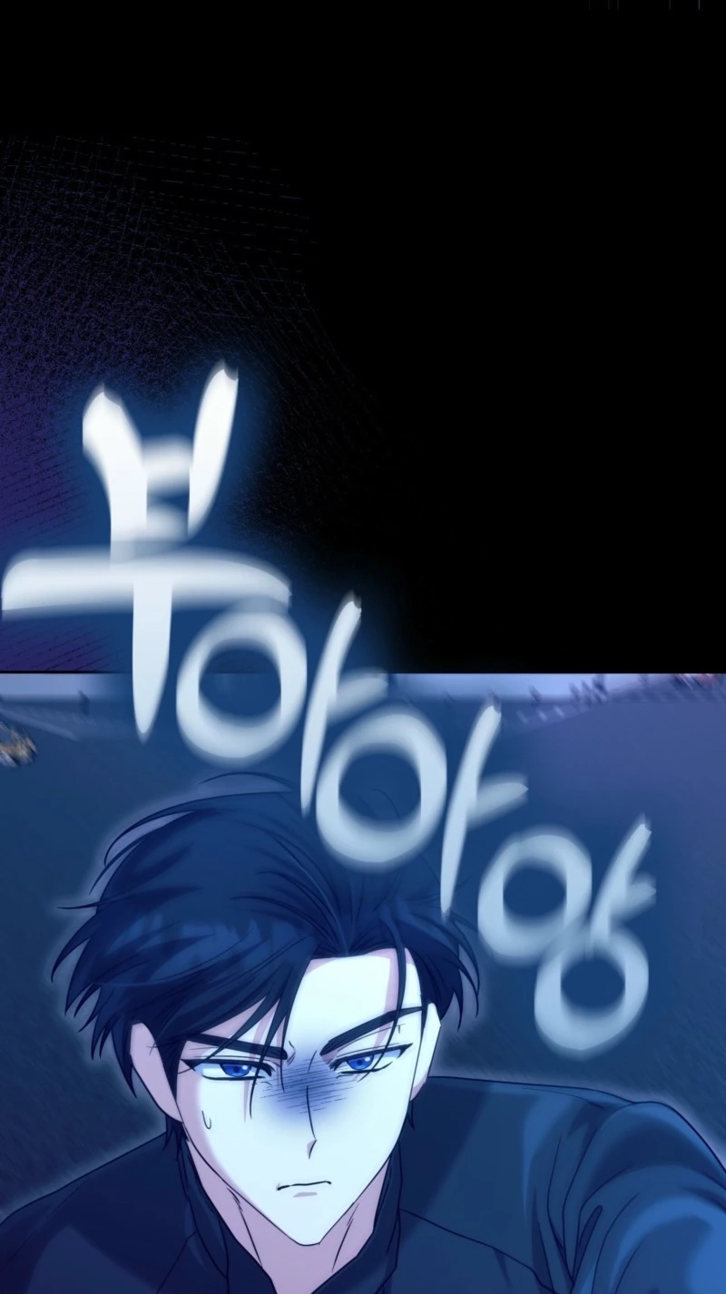 I’m a Phantom Thief But I Faked A Marriage With An Investigator Chapter 48 512 f16f03e264f5