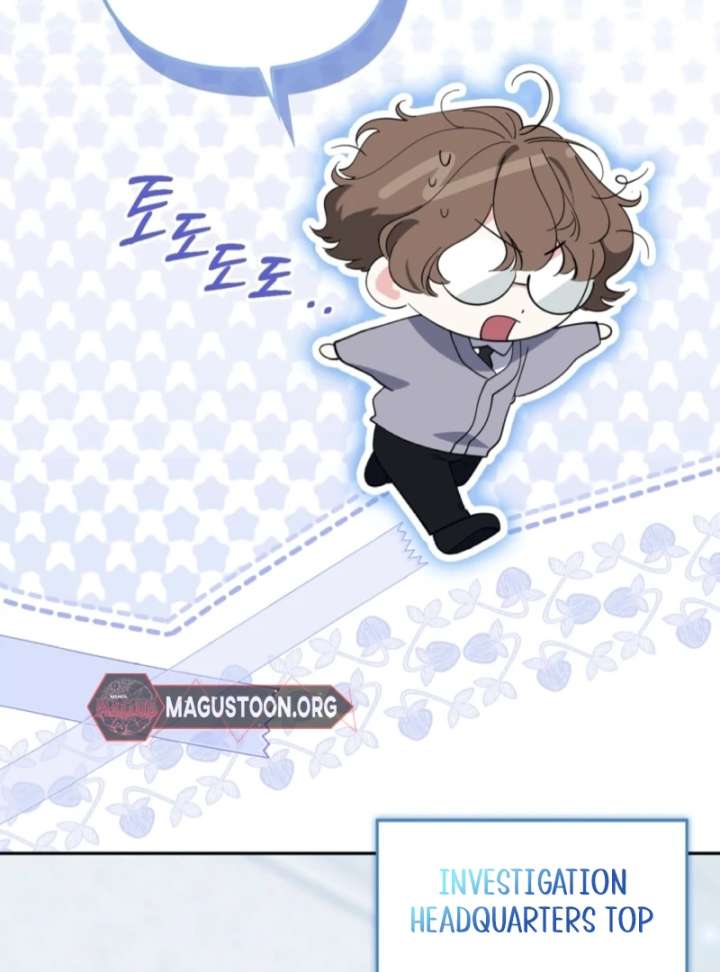 I’m a Phantom Thief But I Faked A Marriage With An Investigator Chapter 5 482 010