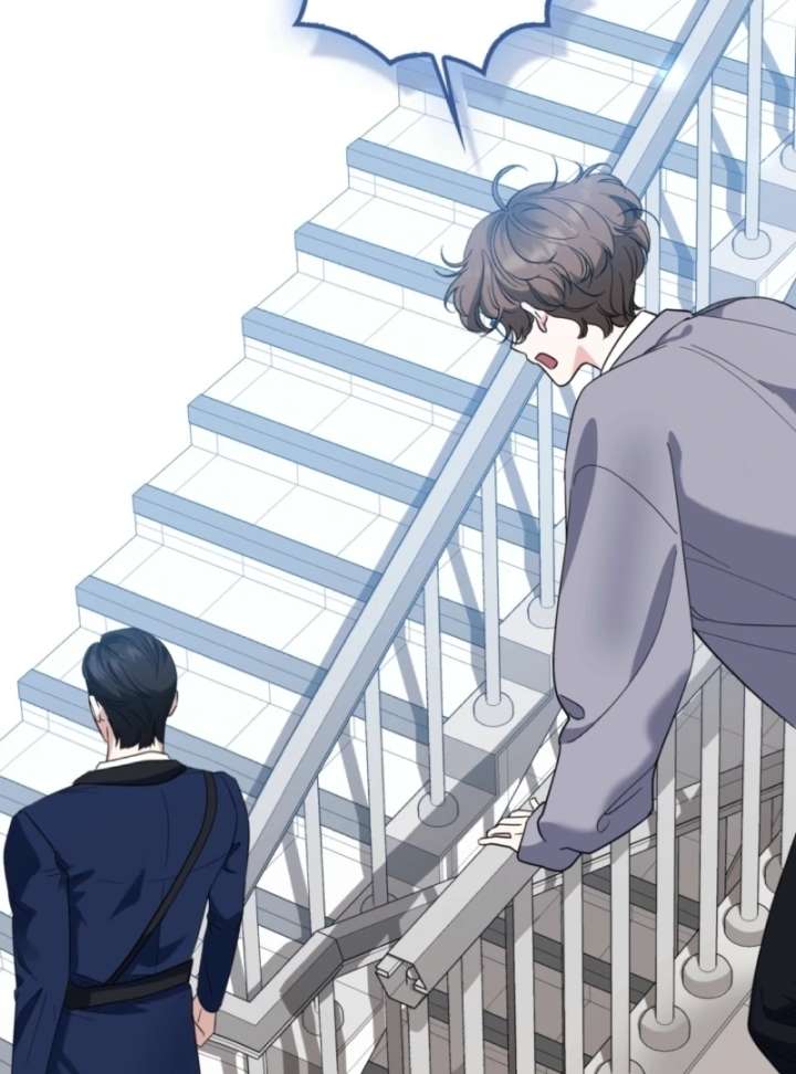 I’m a Phantom Thief But I Faked A Marriage With An Investigator Chapter 5 490 018