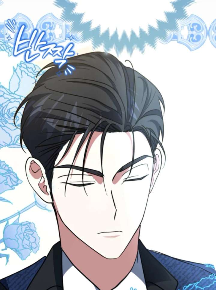 I’m a Phantom Thief But I Faked A Marriage With An Investigator Chapter 5 507 035