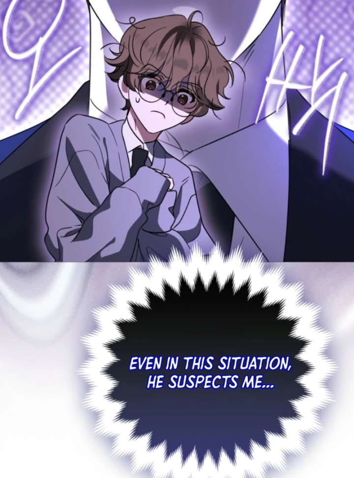 I’m a Phantom Thief But I Faked A Marriage With An Investigator Chapter 5 516 044