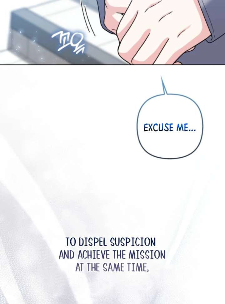 I’m a Phantom Thief But I Faked A Marriage With An Investigator Chapter 5 518 046