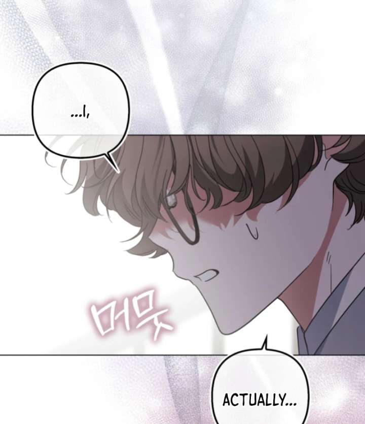 I’m a Phantom Thief But I Faked A Marriage With An Investigator Chapter 5 519 047