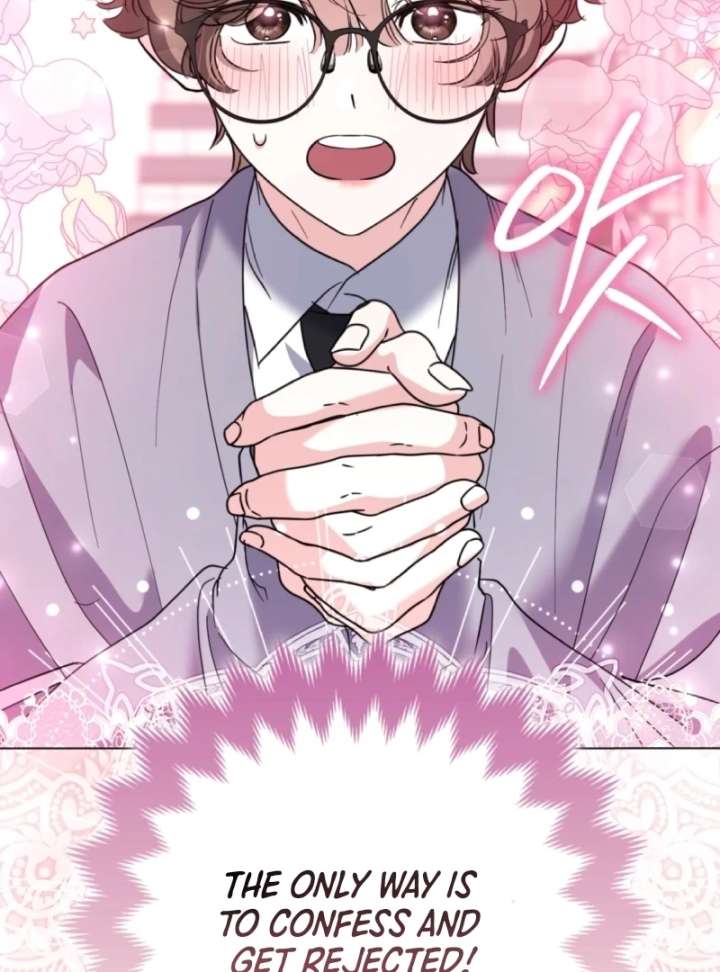 I’m a Phantom Thief But I Faked A Marriage With An Investigator Chapter 5 522 050