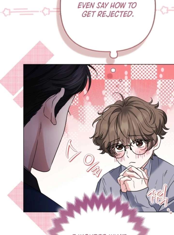 I’m a Phantom Thief But I Faked A Marriage With An Investigator Chapter 5 524 052