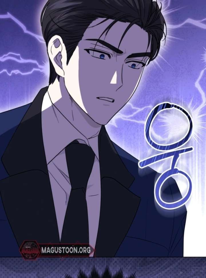 I’m a Phantom Thief But I Faked A Marriage With An Investigator Chapter 5 526 054
