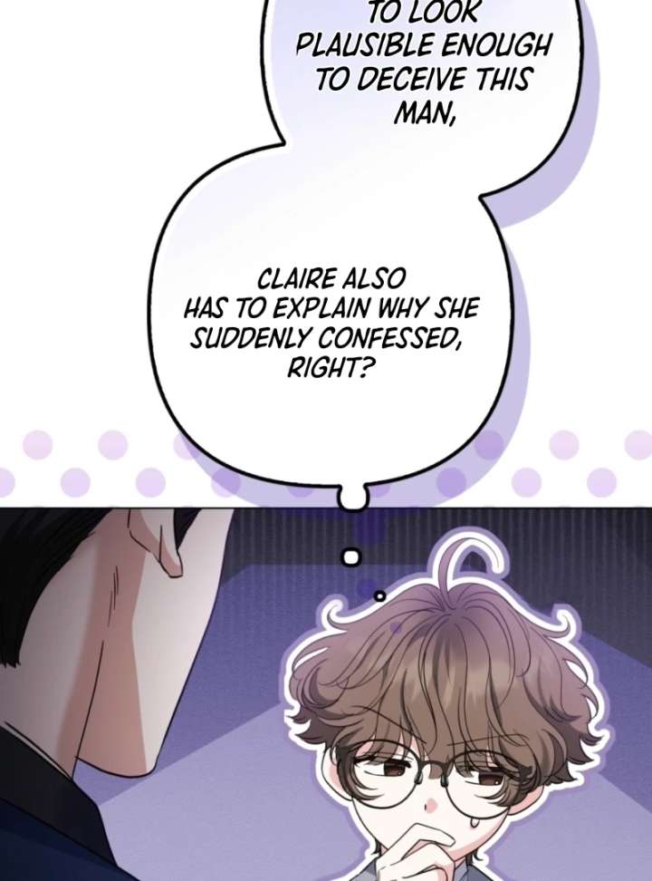I’m a Phantom Thief But I Faked A Marriage With An Investigator Chapter 5 530 058