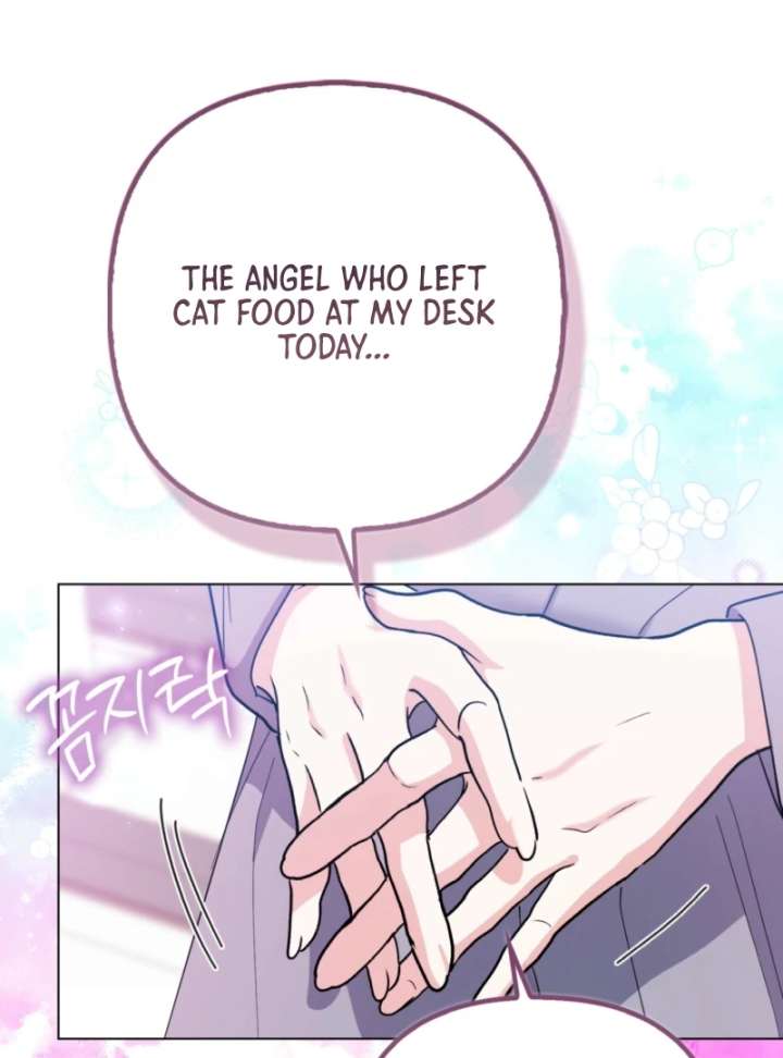 I’m a Phantom Thief But I Faked A Marriage With An Investigator Chapter 5 534 062
