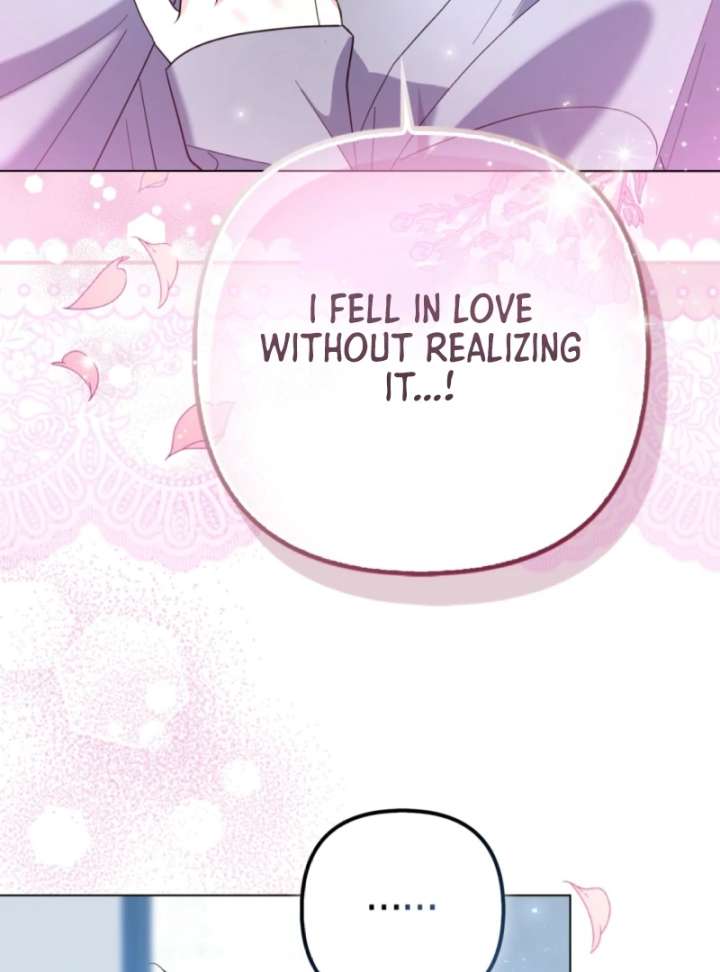 I’m a Phantom Thief But I Faked A Marriage With An Investigator Chapter 5 537 065