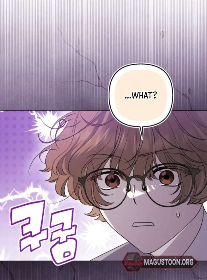 I’m a Phantom Thief But I Faked A Marriage With An Investigator Chapter 5 540 068