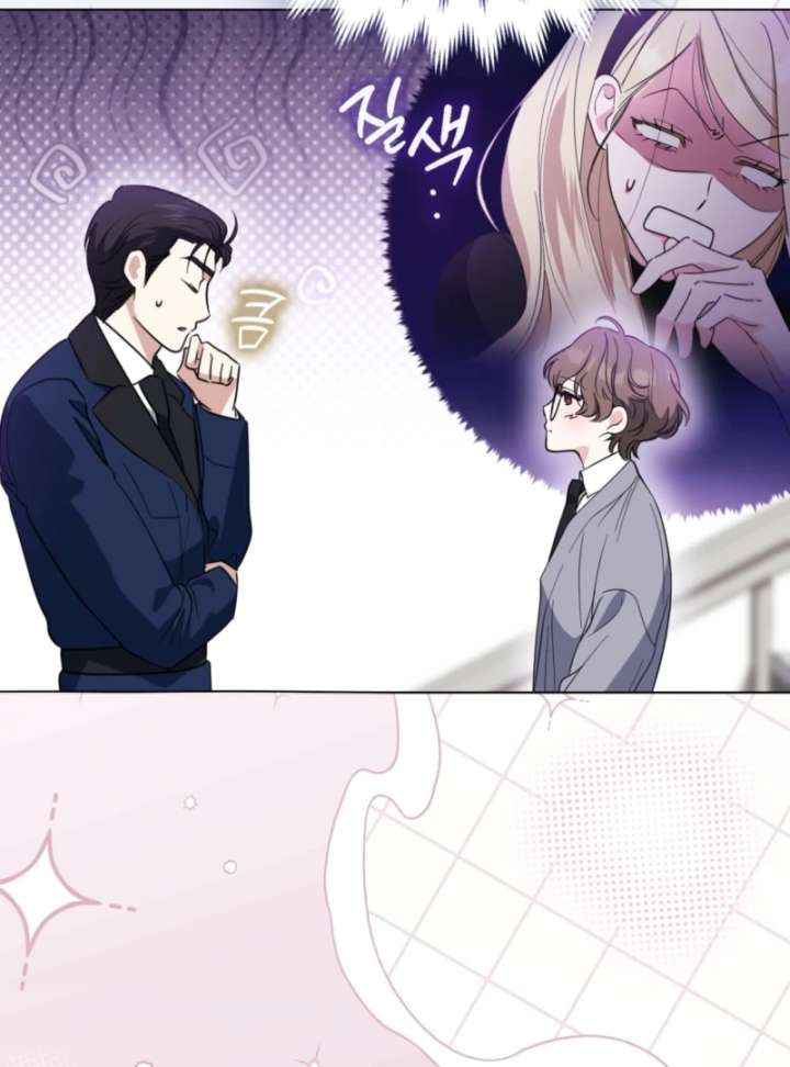 I’m a Phantom Thief But I Faked A Marriage With An Investigator Chapter 5 544 072