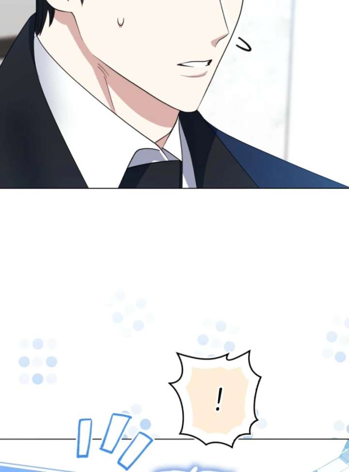 I’m a Phantom Thief But I Faked A Marriage With An Investigator Chapter 5 551 079