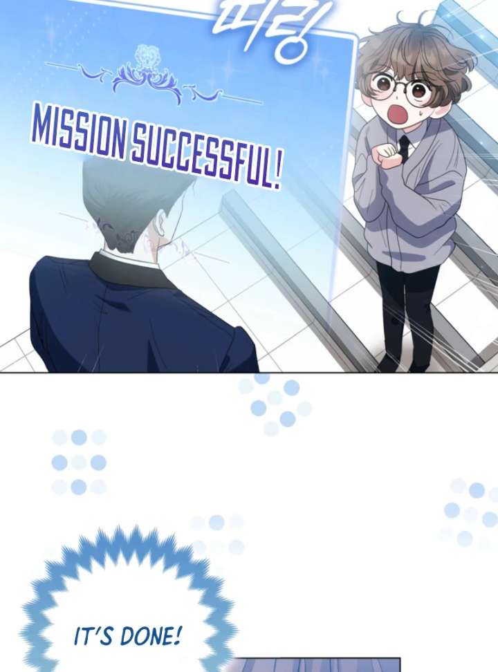 I’m a Phantom Thief But I Faked A Marriage With An Investigator Chapter 5 552 080