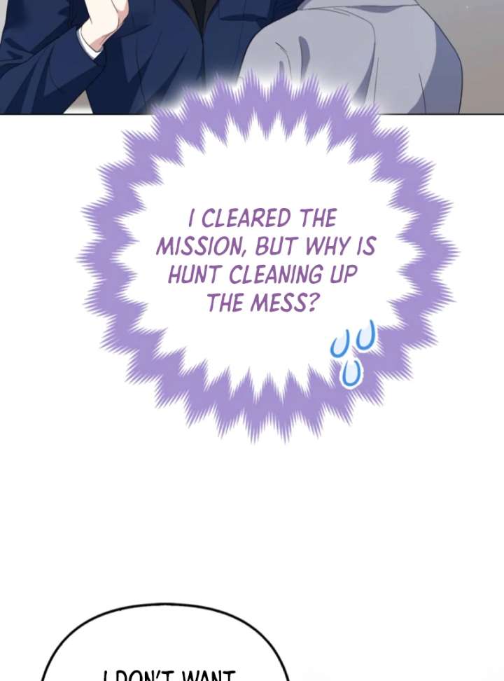 I’m a Phantom Thief But I Faked A Marriage With An Investigator Chapter 5 555 083