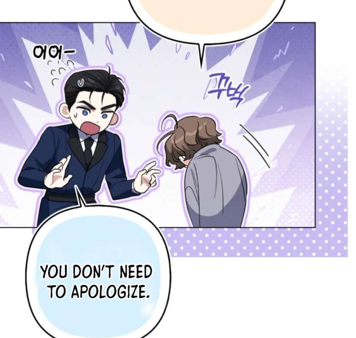 I’m a Phantom Thief But I Faked A Marriage With An Investigator Chapter 5 558 086