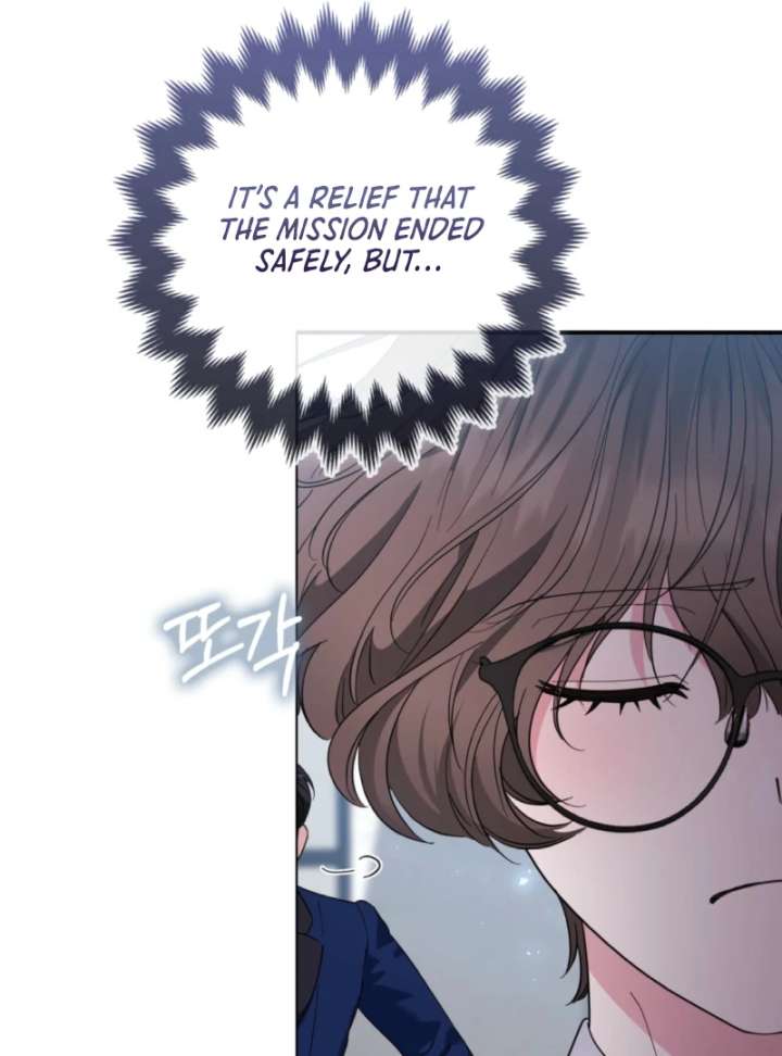 I’m a Phantom Thief But I Faked A Marriage With An Investigator Chapter 5 560 088