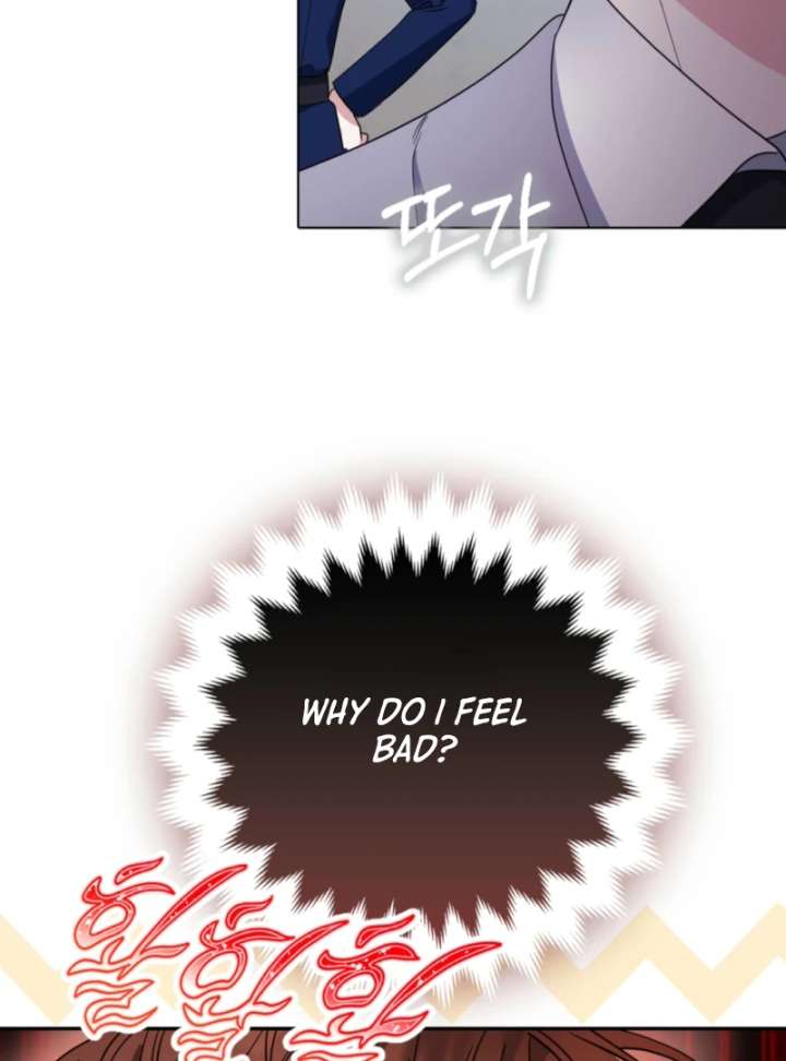 I’m a Phantom Thief But I Faked A Marriage With An Investigator Chapter 5 561 089