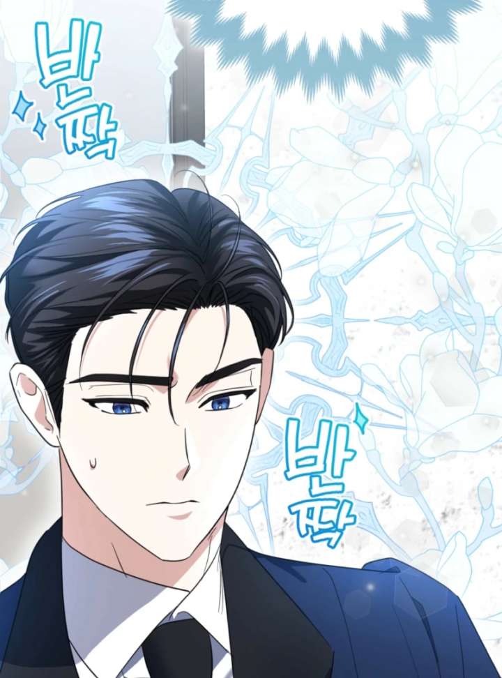 I’m a Phantom Thief But I Faked A Marriage With An Investigator Chapter 5 564 092