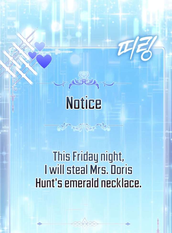 I’m a Phantom Thief But I Faked A Marriage With An Investigator Chapter 5 568 096