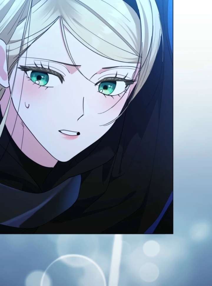 I’m a Phantom Thief But I Faked A Marriage With An Investigator Chapter 5 573 101