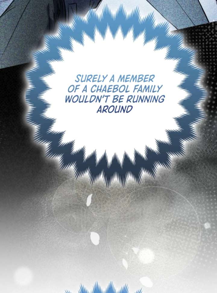 I’m a Phantom Thief But I Faked A Marriage With An Investigator Chapter 5 584 112